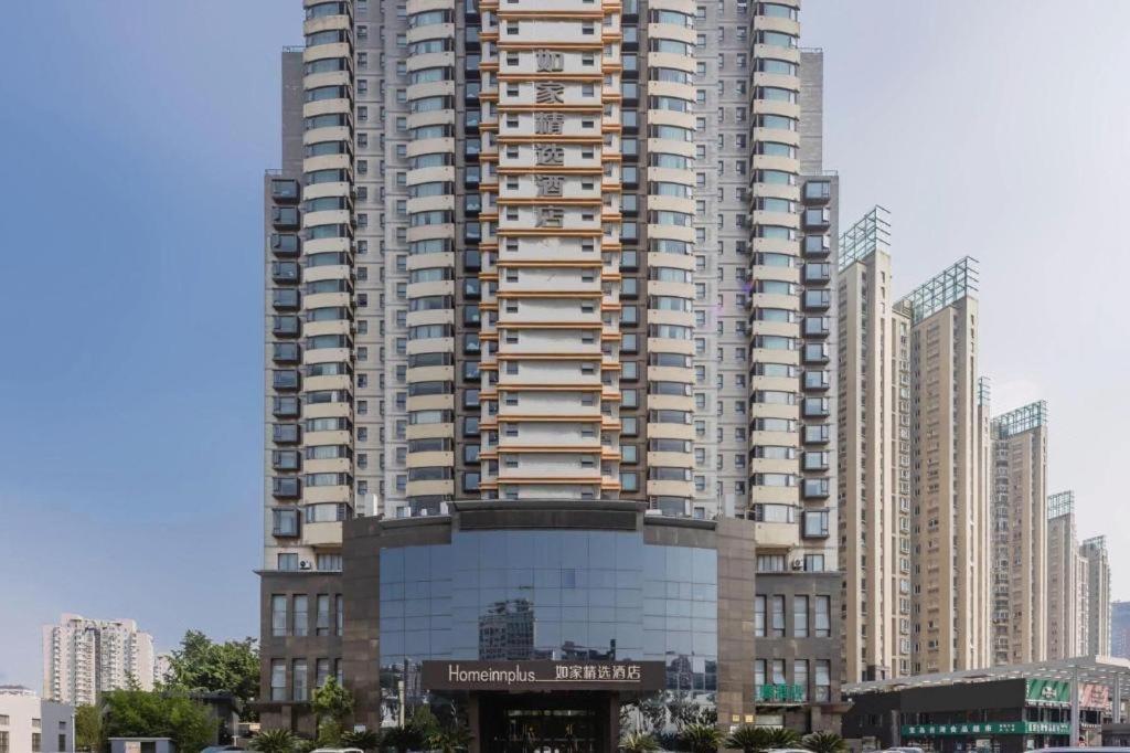 Home Inn Plus Shanghai New International Expo Center Yushan Road Yuanshen Sports Xangai Exterior foto